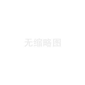 監(jiān)控立桿混凝土基礎(chǔ)的標(biāo)準(zhǔn)撮要